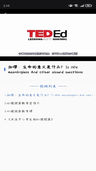 ǻְappٷ2025°
