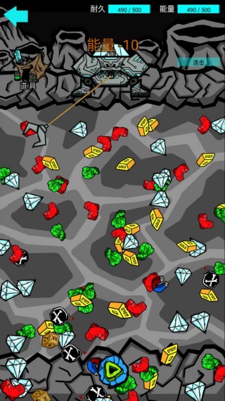 我去太空挖矿还债中文版 我去太空挖矿还债中文版