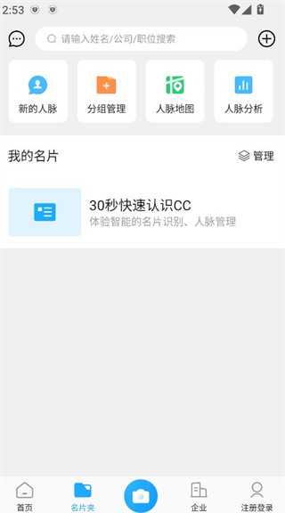 Ƭȫapp