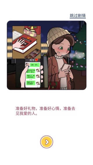 ŷѵռ°汾