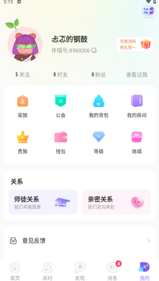 鳪Ѱ