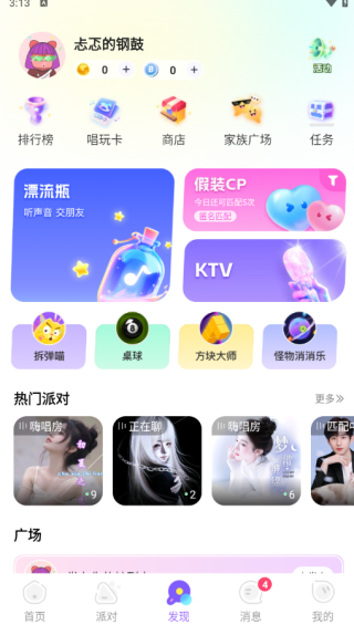 鳪Ѱ