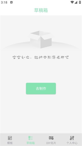 Ƭʦ°