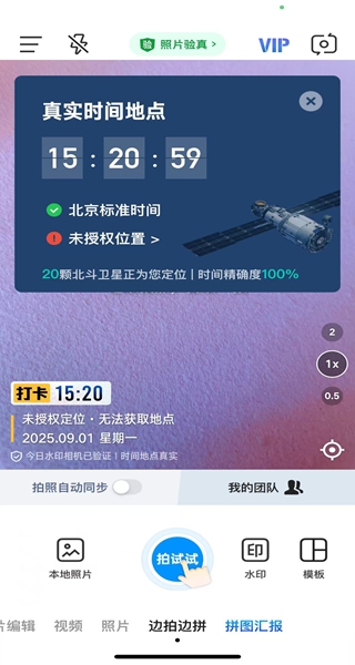 ˮӡϰ汾