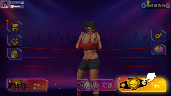 Ůˤģ׿°(Bad Girls Wrestling 21)
