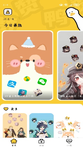 Ѽappٷ
