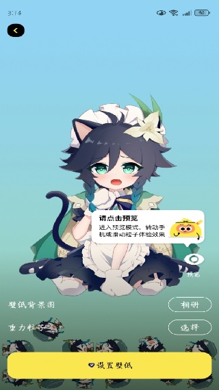 Ѽappٷ