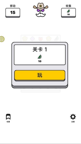 彩绘指尖游戏下载 彩绘指尖游戏下载