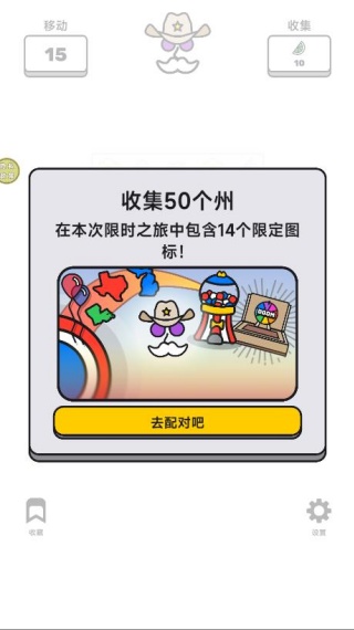 彩绘指尖游戏下载 彩绘指尖游戏下载