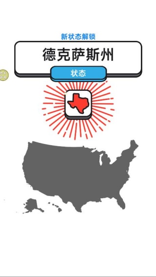 彩绘指尖游戏下载 彩绘指尖游戏下载