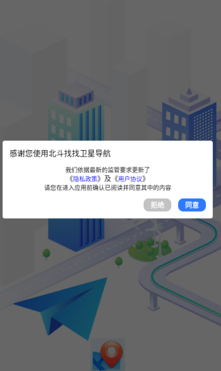 ǵapp