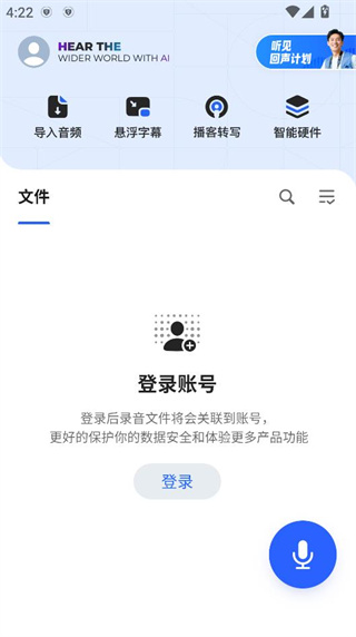 Ѷʵʱ汾