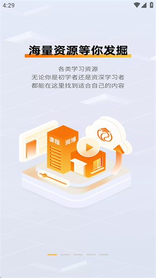 󲩿˶ѧappٷ
