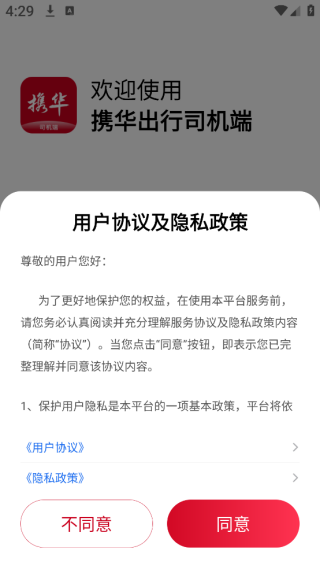 Я˾app°汾