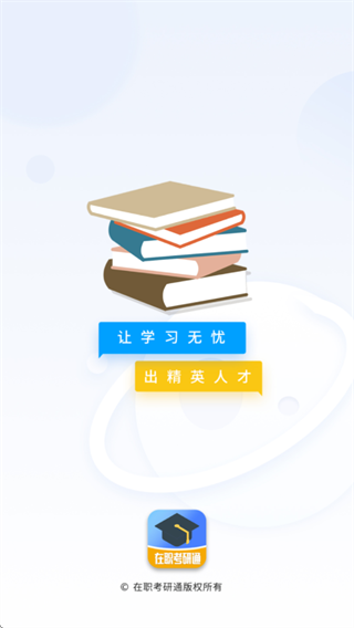 ְͨappٷ