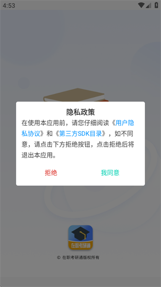 ְͨappٷ