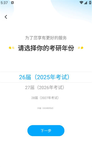 аappذװ2025°