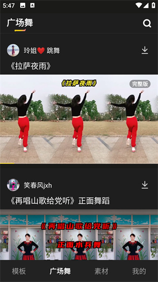 app°