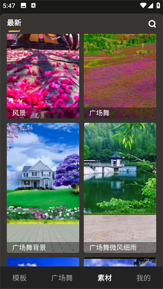 app°