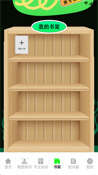Ķappعٷ