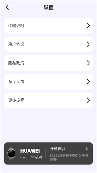 С˵Ķappٷ