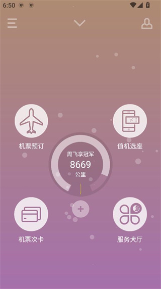ɽзappٷ