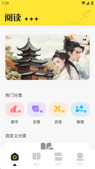 ԴĶappٷ