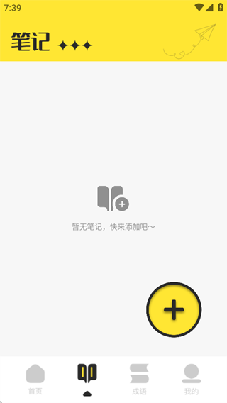 ԴĶappٷ