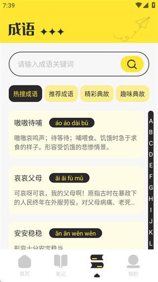 ԴĶappٷ