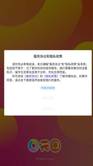 ԪԪȦapp°