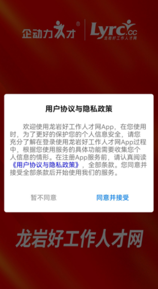 Һù˲Ƹapp