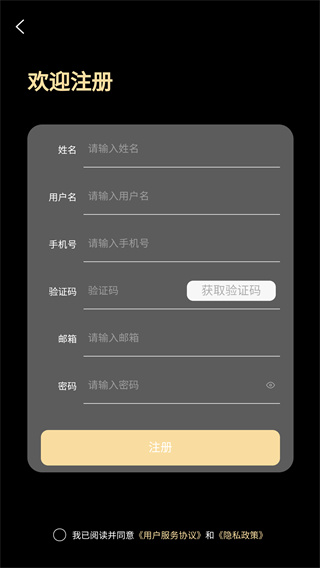 ǻۿapp