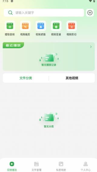 СվAPP