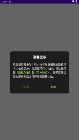 СվAPP