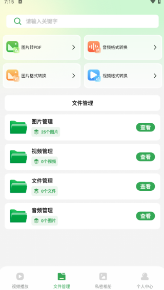 СվAPP