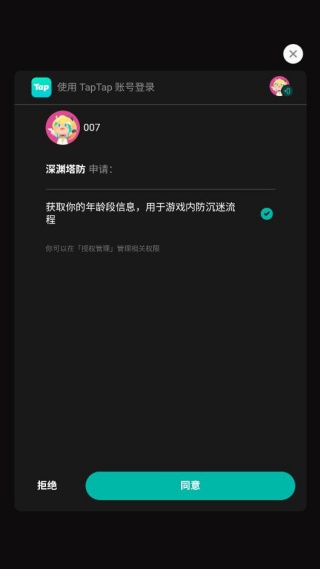 ԨϷ°汾
