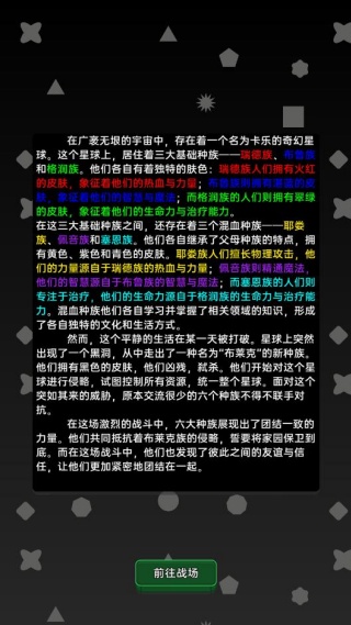 ԨϷ°汾
