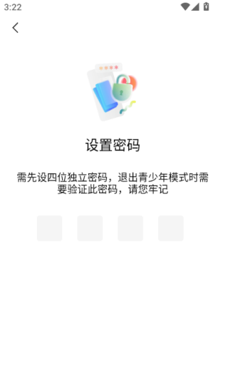 Ƶ׬ǮAPP