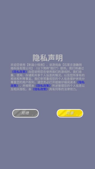 ƲСϷ