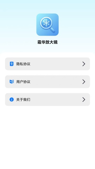 ˪Ŵapp