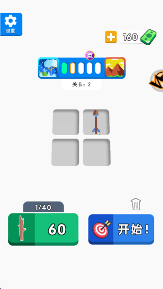 ŹϷ