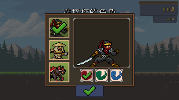 Tap Ninja