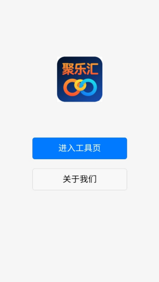 ֻ°