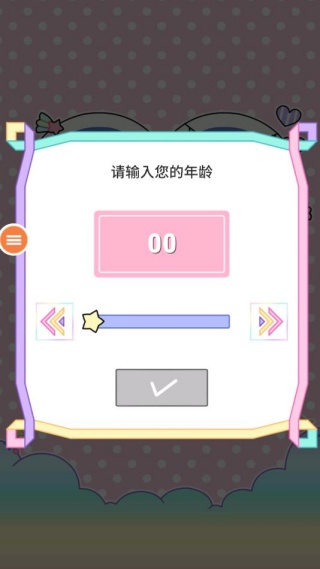 ͷϷ