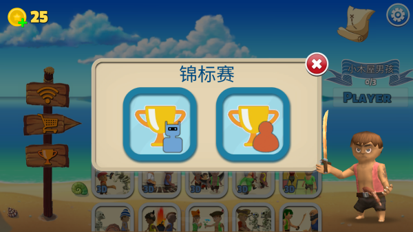 ɶPirates Party