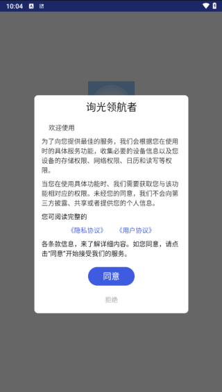 ѯ캽app