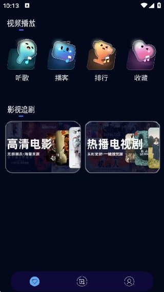 ýȫܲapp