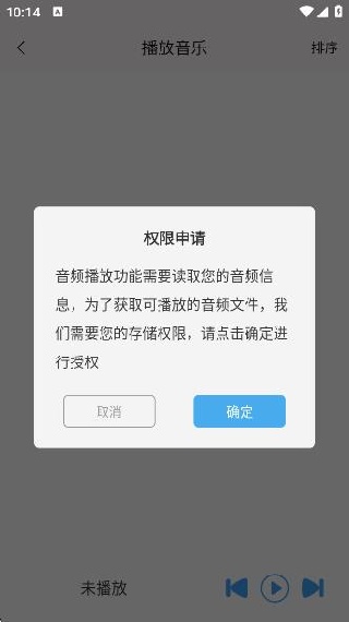 ýȫܲapp