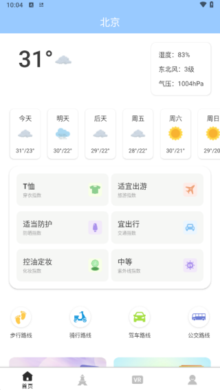 ѯ캽app