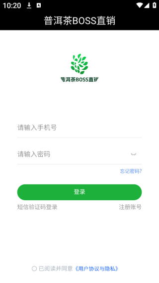 նBOSSֱapp